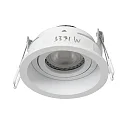 Luminaria empotrable PÉLITE SPOT redondo, rígido, retroceder GU10 IP20, blanco mate regulable