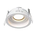 Steinhauer recessed luminaire PÉLITE SPOT round, rigid, set back GU10 IP20, white matt dimmable