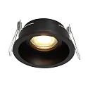 Steinhauer Luminaria empotrable PÉLITE SPOT redondo, rígido, retroceder GU10 IP20, negro mate regulable