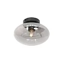 Steinhauer Luminaria de techo REFLEXION E27 IP20, negro regulable