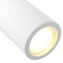 Mexlite Luminaria de pared UPROUND de 1 llama GU10 IP20, blanco 