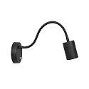 Luminaria de pared UPROUND de 1 llama GU10 IP20, negro 