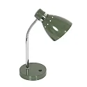 Luminaria de mesa SPRING inclinable E27 IP20, verde 