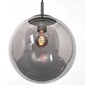 Steinhauer Luminaria colgante BOLLIQUE redondo E27 IP20, negro regulable