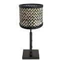 Steinhauer table lamp STANG E27 IP20, dimmable