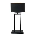 Steinhauer table lamp STANG E27 IP20, dimmable