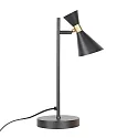 anne light & home table lamp PRETO GU10 IP20, dimmable