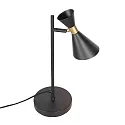anne light & home table lamp PRETO GU10 IP20, dimmable