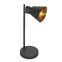 Mexlite table lamp OEROE E14 IP20, dimmable