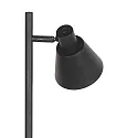 Mexlite floor lamp OEROE E14 IP20, dimmable