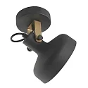 Mexlite Luminaria de pared PRATO E14 IP20, regulable