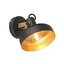 Mexlite Luminaria de pared PRATO E14 IP20, regulable