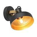 Mexlite Luminaria de pared PRATO E14 IP20, regulable
