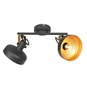 Mexlite Luminaria de techo PRATO E14 IP20, regulable