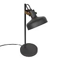 Mexlite table lamp PRATO E14 IP20, dimmable