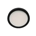 Steinhauer ceiling luminaire CEILING AND WALL IP44, dimmable