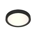Steinhauer ceiling luminaire CEILING AND WALL IP44, dimmable
