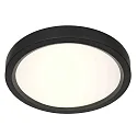 Steinhauer Luminaria de techo CEILING AND WALL IP44, regulable