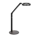 Steinhauer table lamp RINGLUX IP20, dimmable