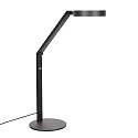 Steinhauer table lamp RINGLUX IP20, dimmable