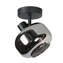 Mexlite Luminaria de pared TENEBRIS E14 IP20, regulable