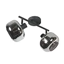 Mexlite Luminaria de pared TENEBRIS E14 IP20, regulable