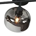 Mexlite Luminaria de pared TENEBRIS E14 IP20, regulable