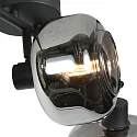 Mexlite Luminaria de pared TENEBRIS E14 IP20, regulable