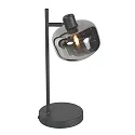 Mexlite table lamp TENEBRIS E14 IP20, dimmable
