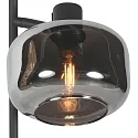 Mexlite table lamp TENEBRIS E14 IP20, dimmable