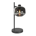Mexlite table lamp TENEBRIS E14 IP20, dimmable