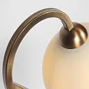 Steinhauer table lamp ANTHEA E27 IP20, dimmable