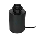 Mexlite table lamp BLOEBA E27 IP20, dimmable