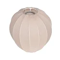 Mexlite table lamp BLOEBA E27 IP20, dimmable