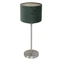 Mexlite table lamp NOOR E27 IP20, dimmable