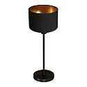 Mexlite table lamp NOOR E27 IP20, dimmable