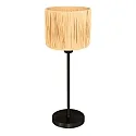 Mexlite table lamp NOOR E27 IP20, dimmable