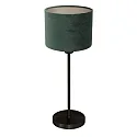 Mexlite table lamp NOOR E27 IP20, dimmable