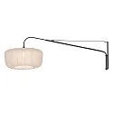 Steinhauer Luminaria de pared ELEGANT CLASSY E27 IP20, regulable