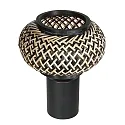 Steinhauer table lamp BLOEBA E27 IP20, dimmable