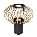 anne light & home table lamp BLOEBA E27 IP20, dimmable