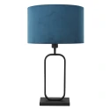 Steinhauer floor lamp STANG E27 IP20, dimmable