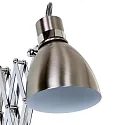 Steinhauer Luminaria de pared SPRING lang, con interruptor, con enchufe, ajustable E27 IP20, acero cepillado regulable