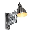 Steinhauer Luminaria de pared SPRING lang, con interruptor, con enchufe, ajustable E27 IP20, acero cepillado regulable