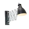 Luminaria de pared SPRING lang, con interruptor, con enchufe, ajustable E27 IP20, negro mate regulable