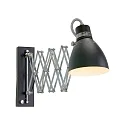 Luminaria de pared SPRING lang, con interruptor, con enchufe, ajustable E27 IP20, negro mate regulable