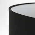 Luminaria de pedestal TRIEK de 1 llama, con interruptor, con pantalla E27 IP20, madera, antiguo 