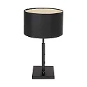 Luminaria de mesa STANG arriba, corto, con interruptor, con pantalla, con enchufe E27 IP20, negro mate regulable