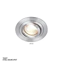 Steinhauer Luminaria empotrable PÉLITE SPOT redondo, giratorio GU10 IP20, acero cepillado regulable