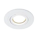 Luminaria empotrable PÉLITE SPOT redondo, giratorio GU10 IP20, blanco mate regulable